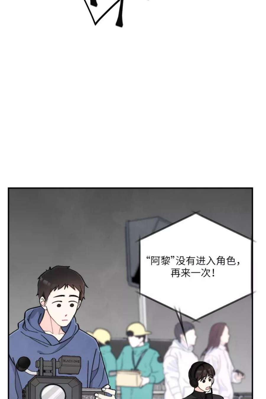 营业中请三连50话