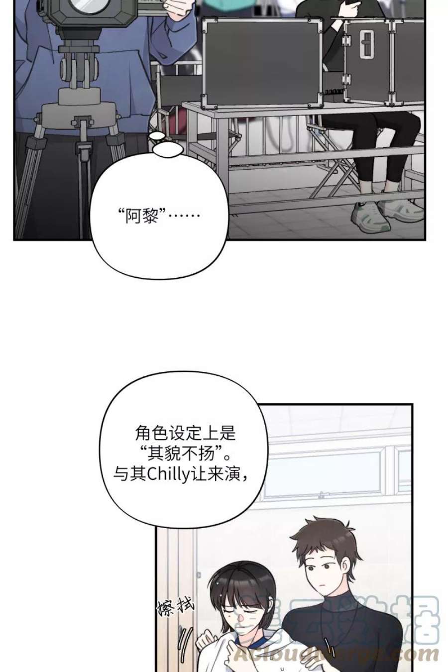 营业中请三连50话