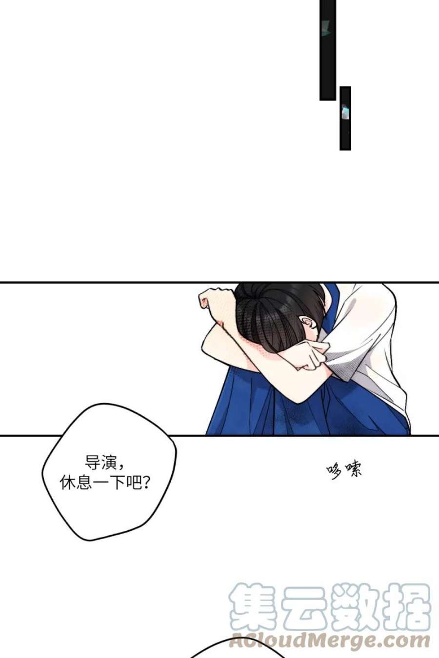 营业中请三连50话