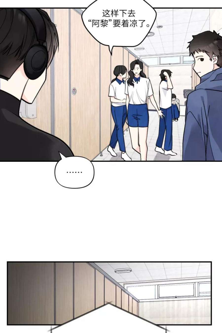 营业中请三连50话