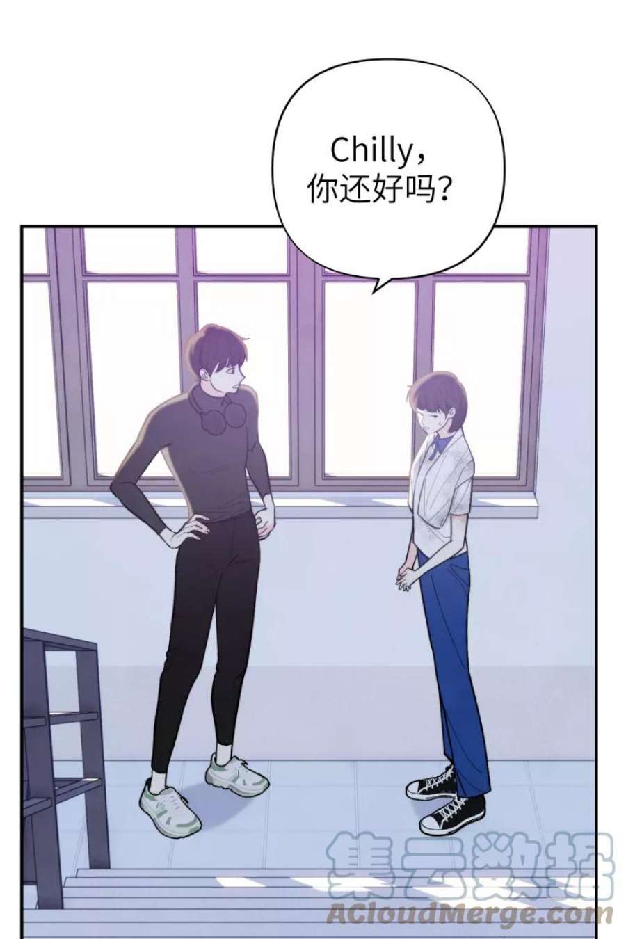 营业中请三连50话