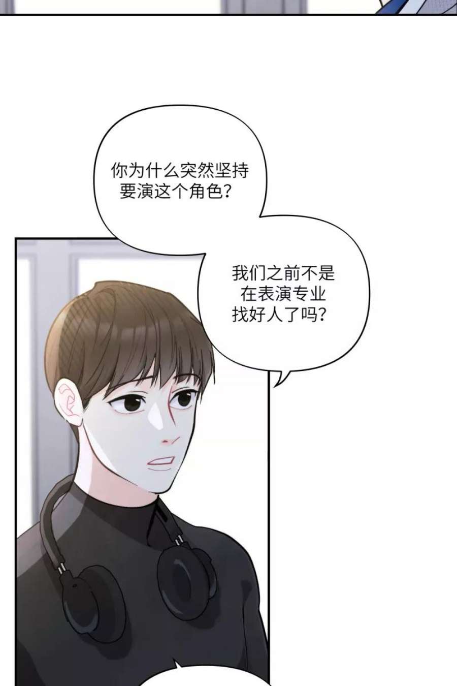 营业中请三连50话