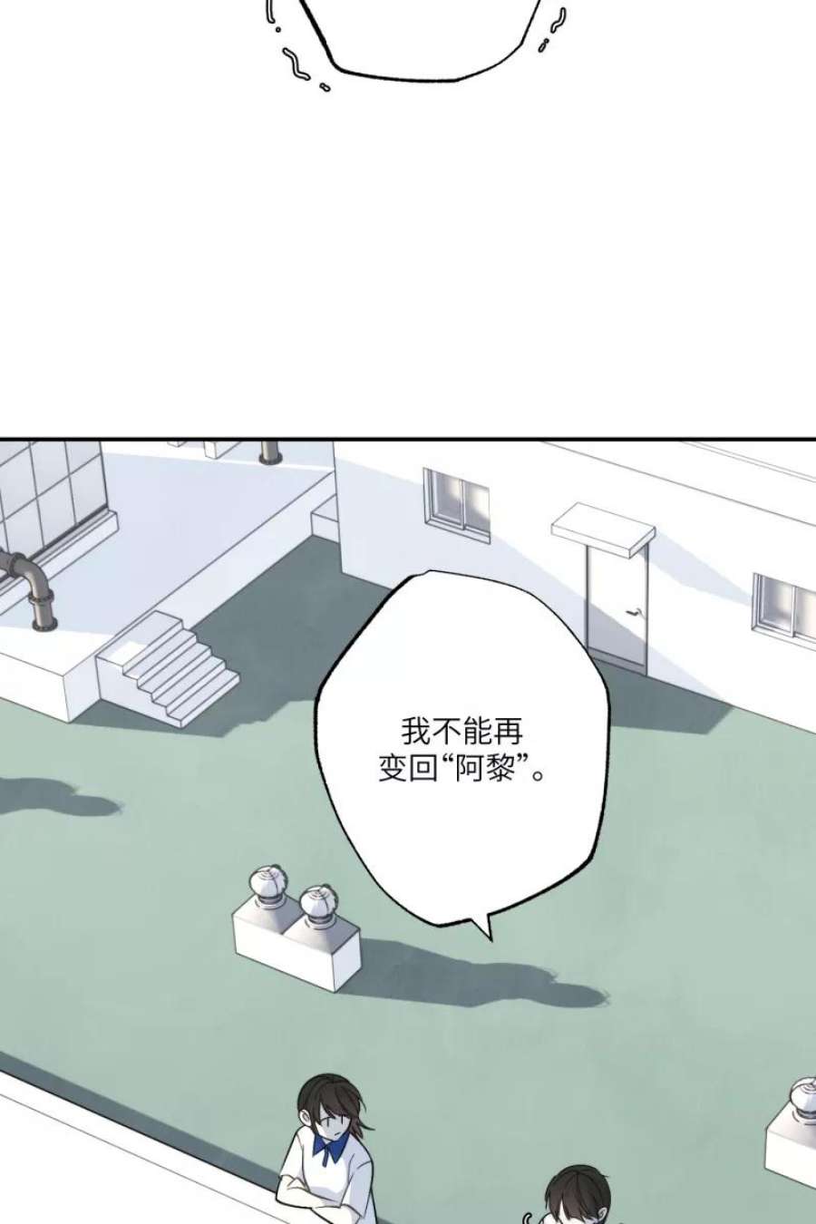 营业中请三连50话