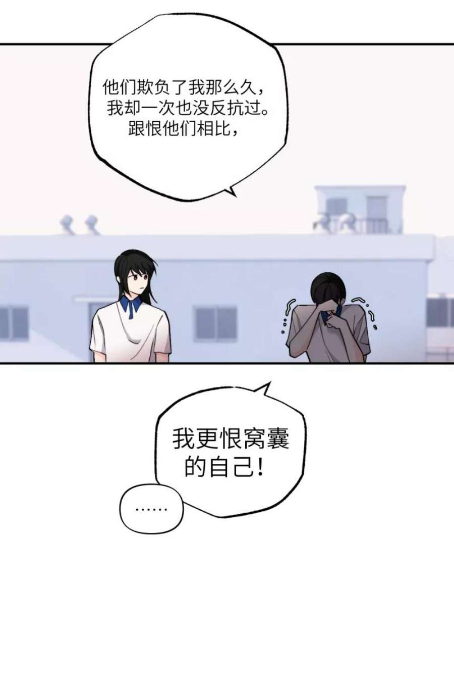 营业中请三连50话