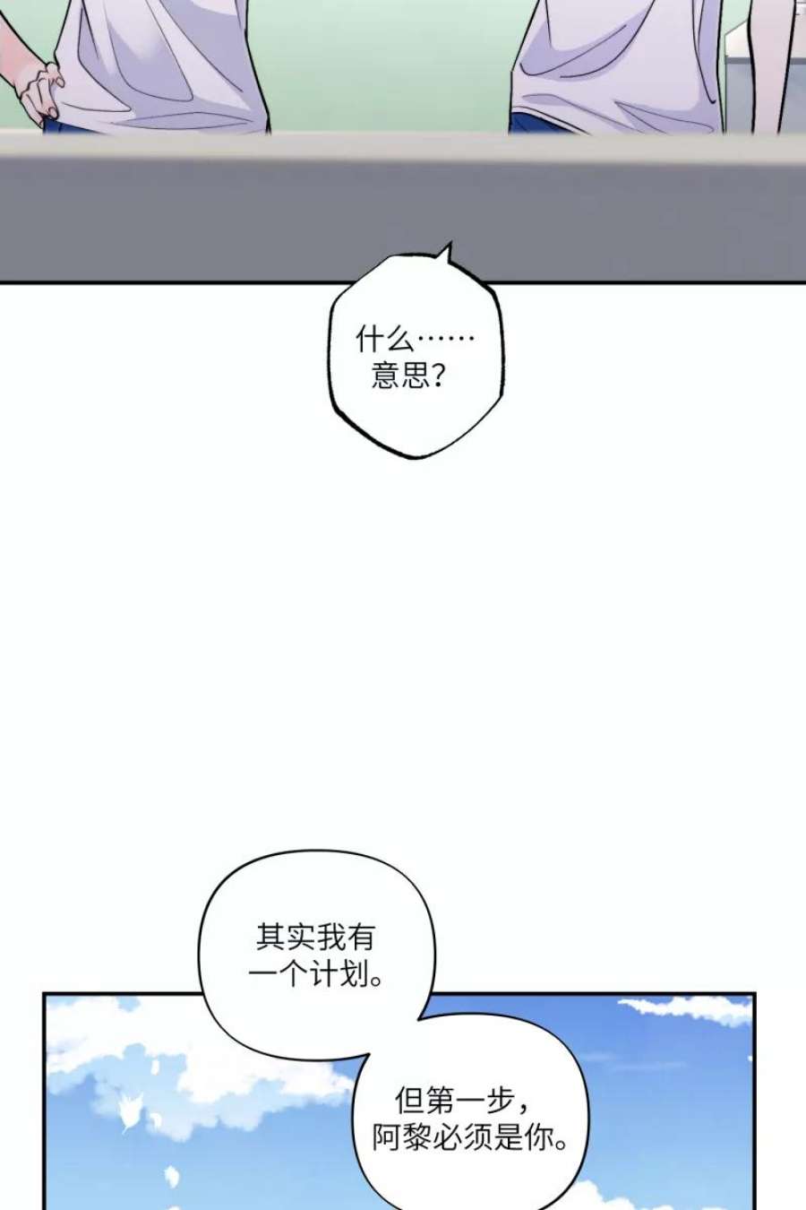 营业中请三连50话