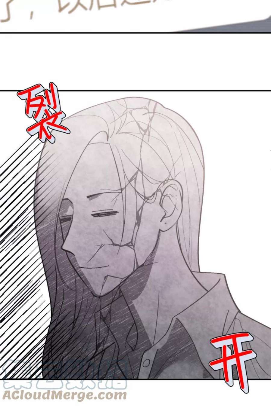 营业中请三连50话