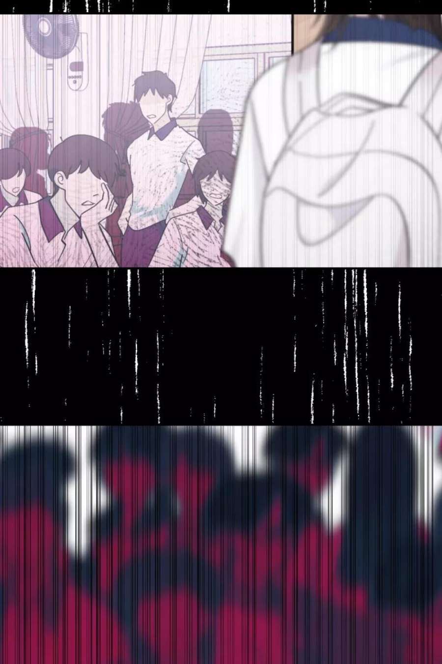 营业中请三连51话