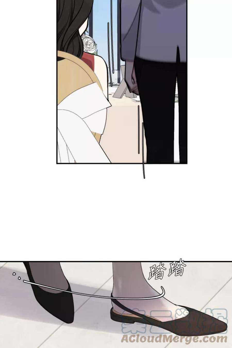 营业中请三连51话