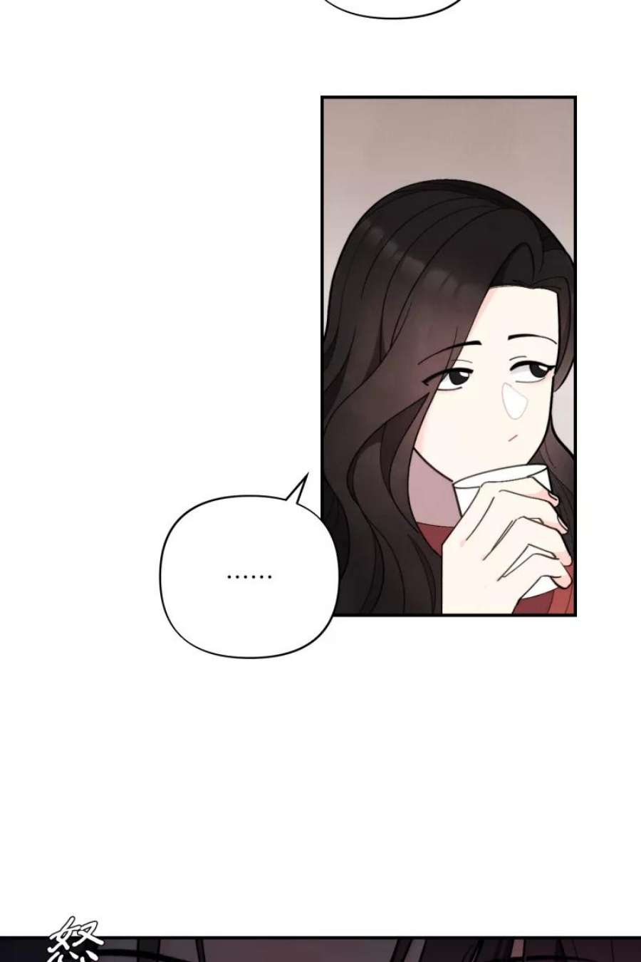 营业中请三连51话