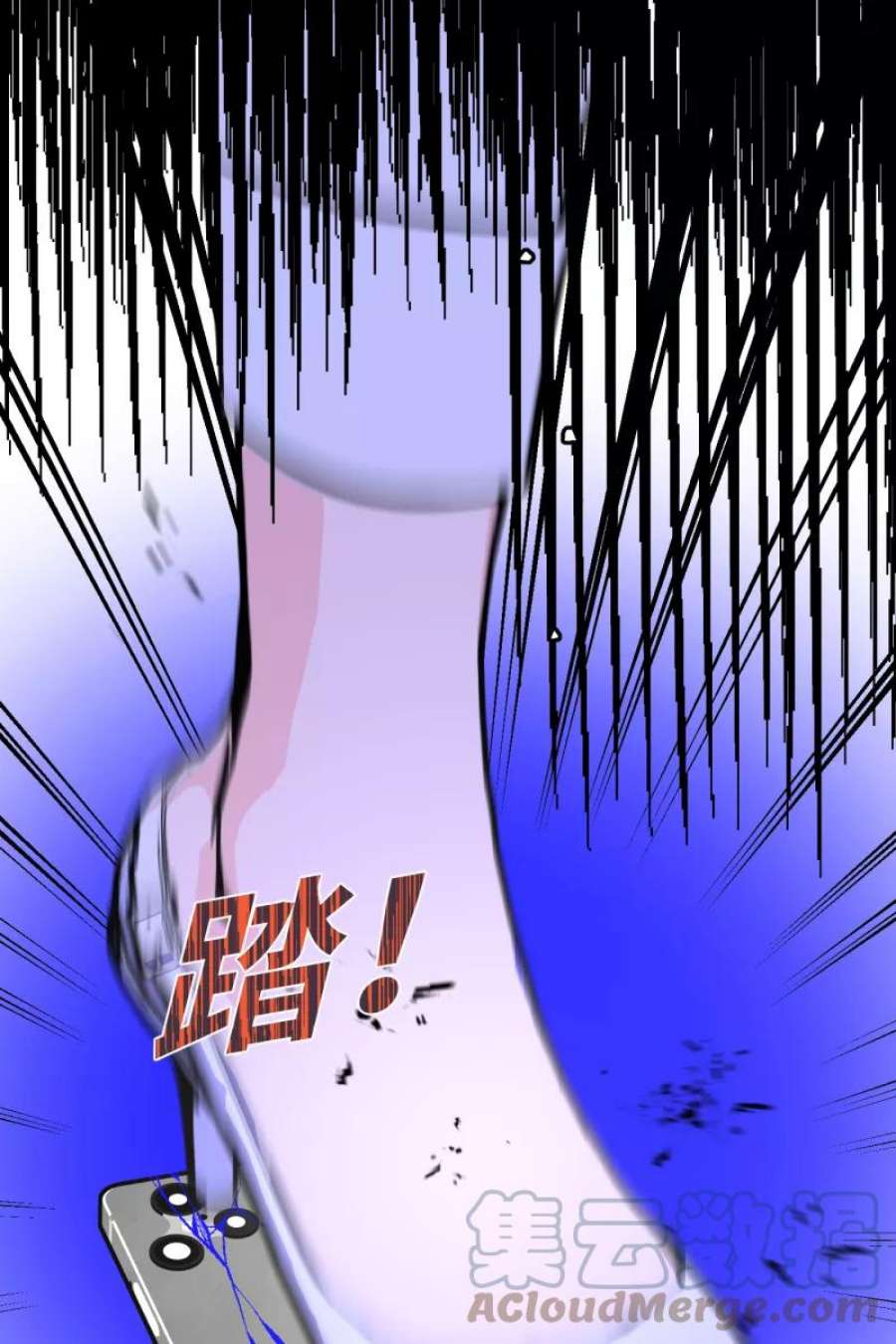 营业中请三连52话
