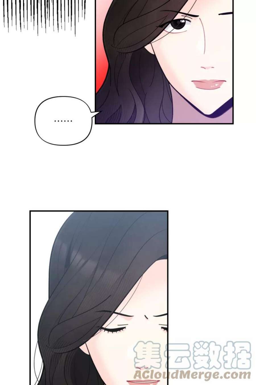 营业中请三连52话