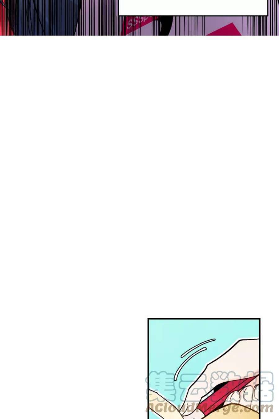 营业中请三连53话