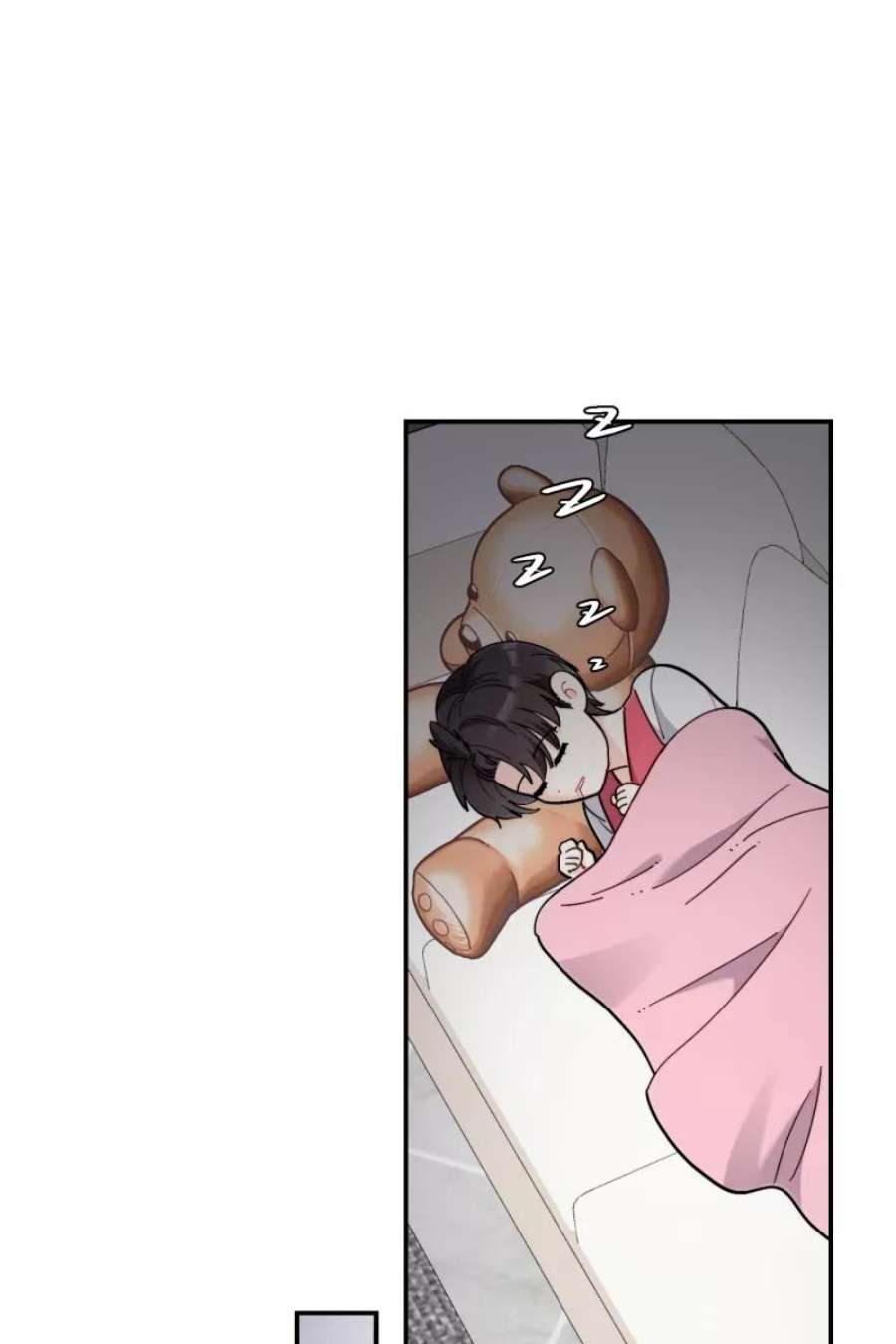 营业中请三连53话