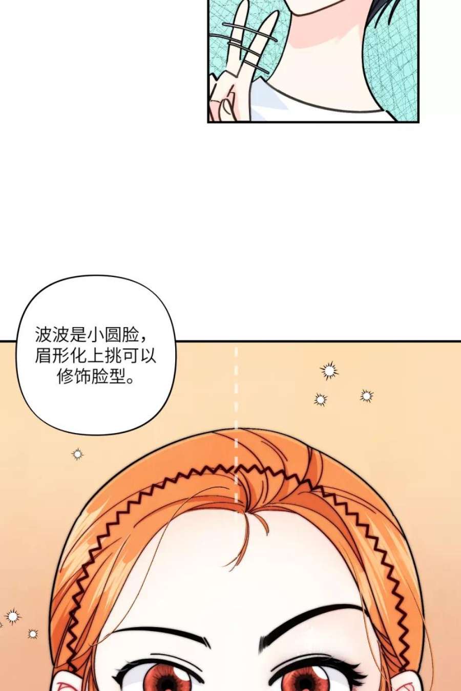 营业中请三连55话