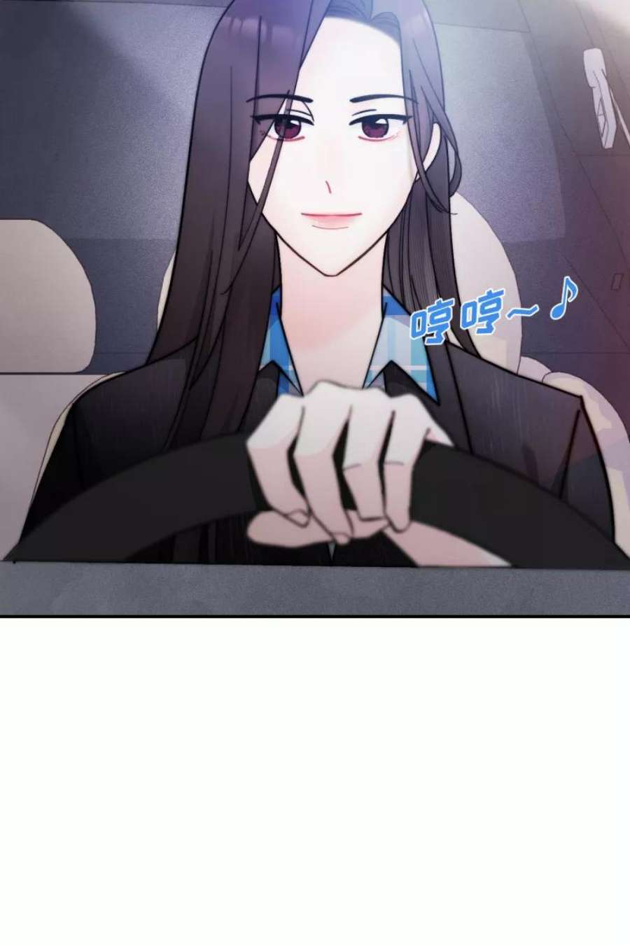 营业中请三连55话