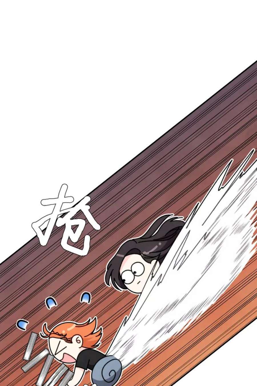 营业中请三连55话