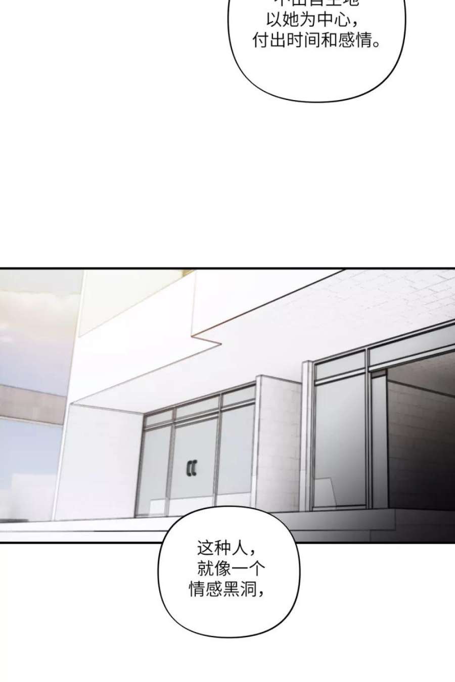 营业中请三连55话