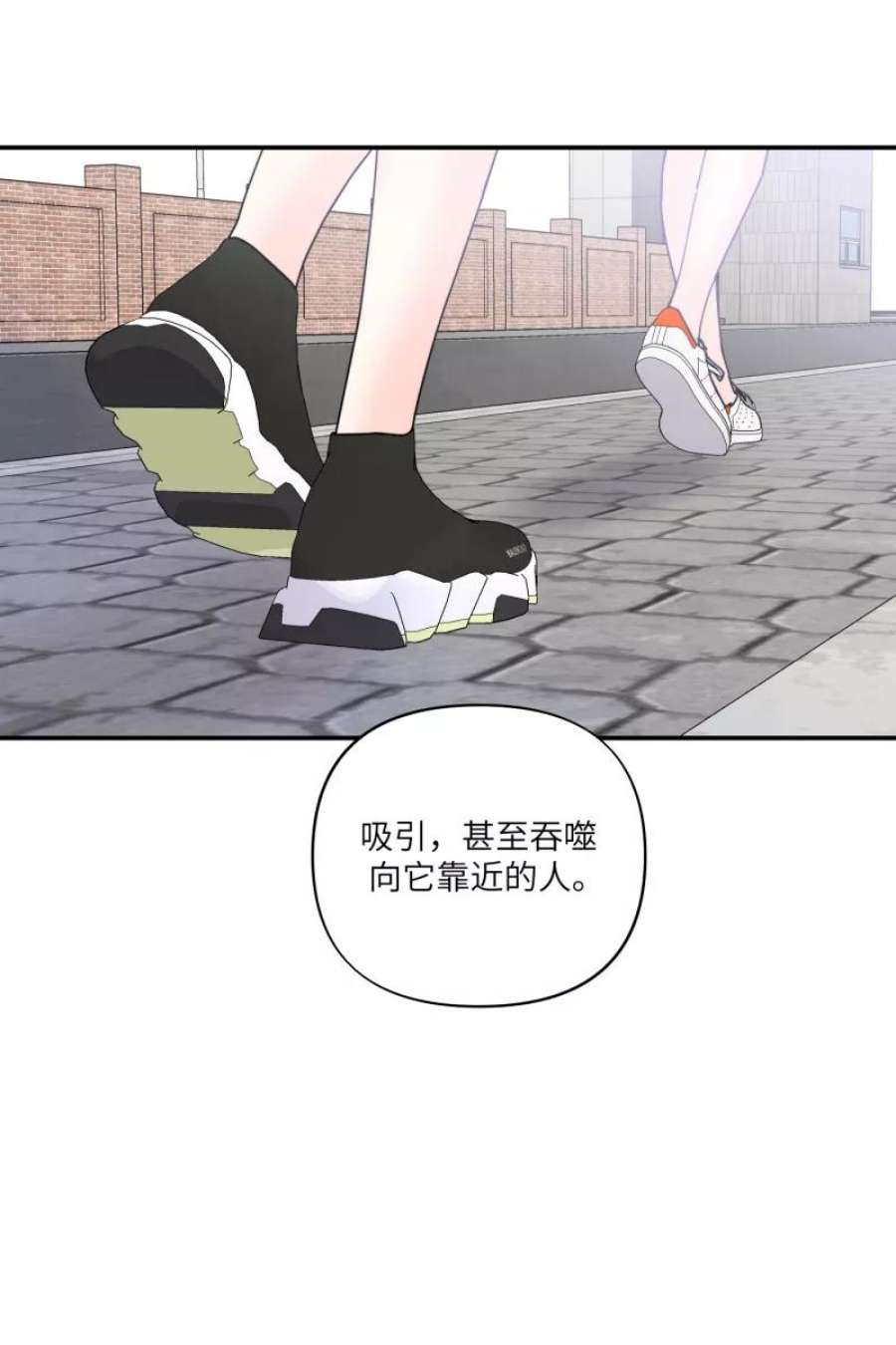 营业中请三连55话