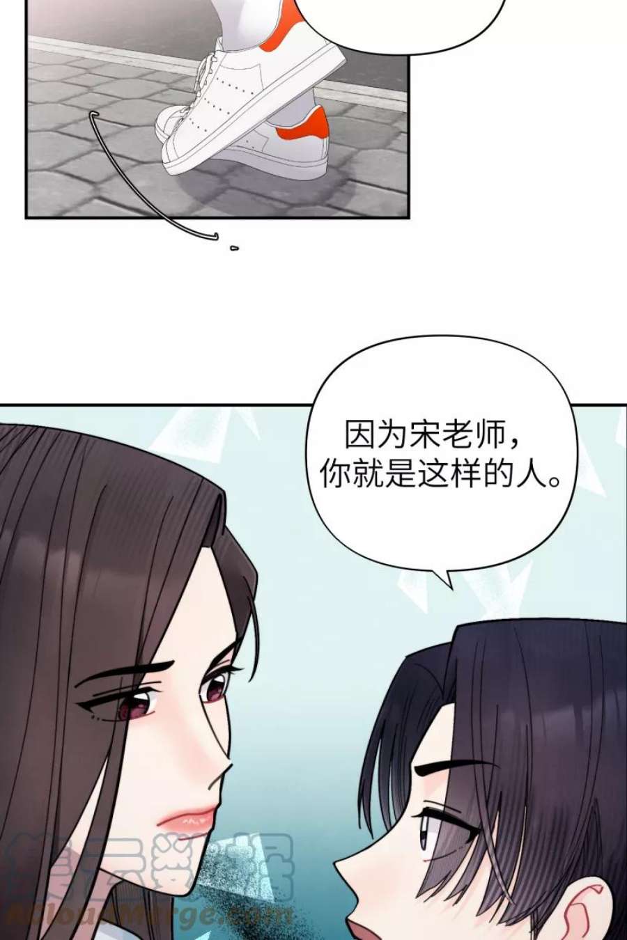 营业中请三连55话