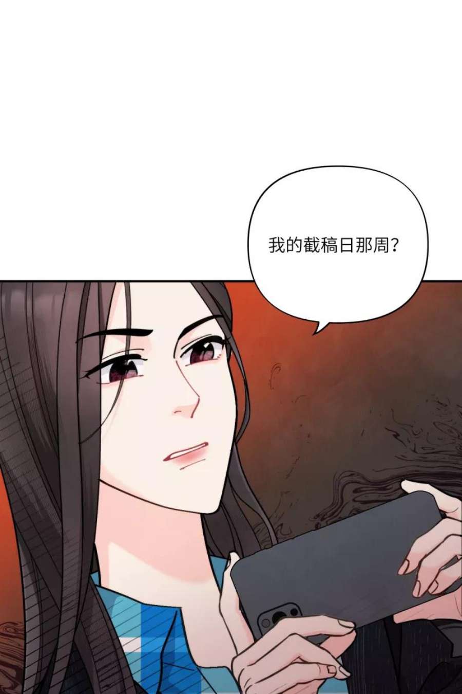 营业中请三连55话