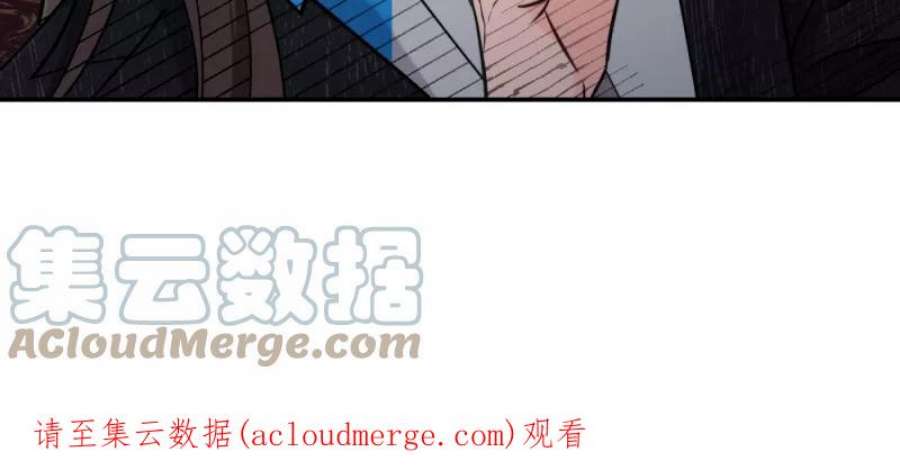 营业中请三连55话