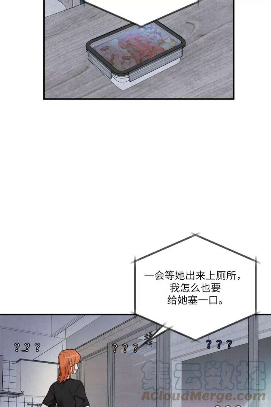 营业中请三连56话
