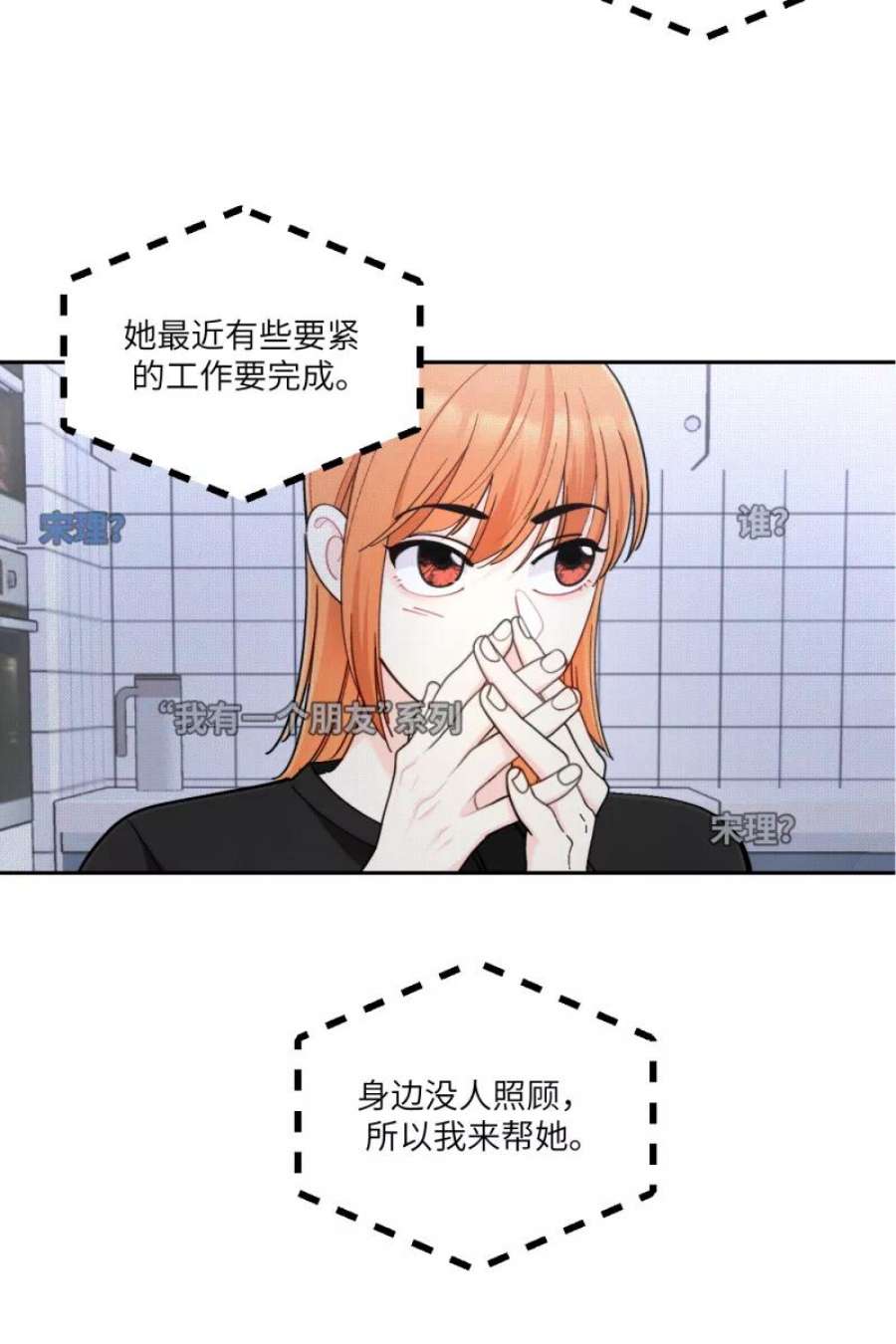 营业中请三连56话