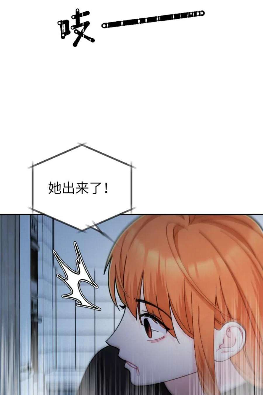 营业中请三连56话