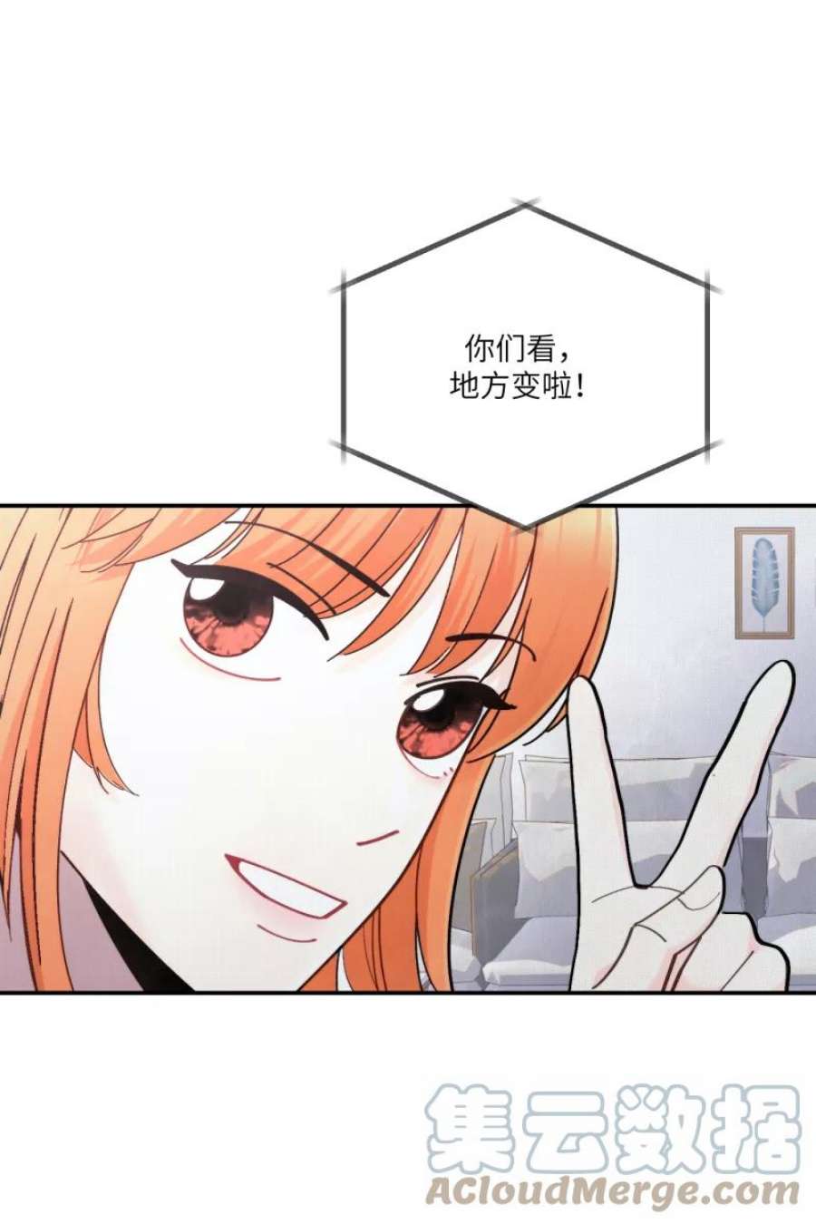 营业中请三连56话