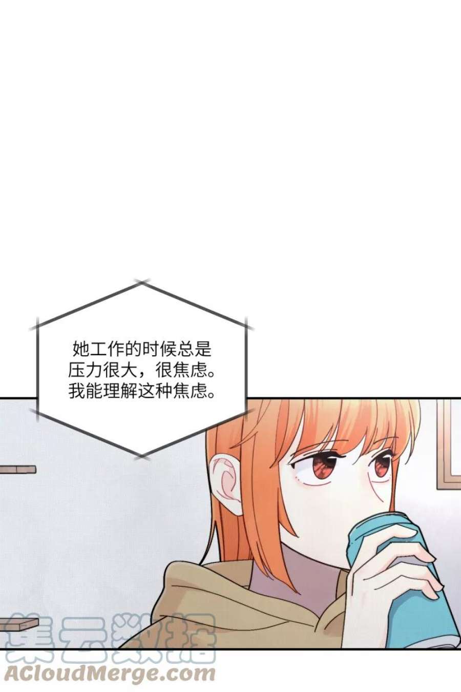 营业中请三连56话