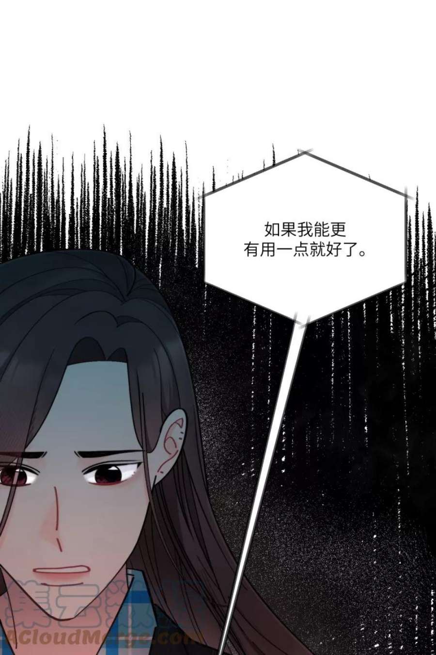 营业中请三连56话