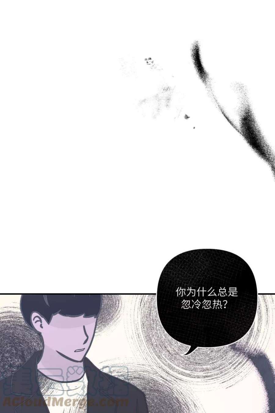 营业中请三连56话