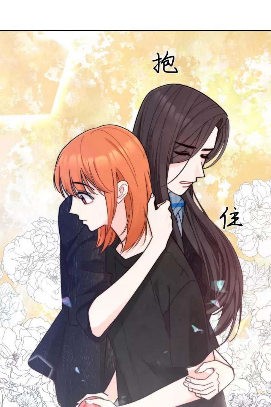营业中请三连56话