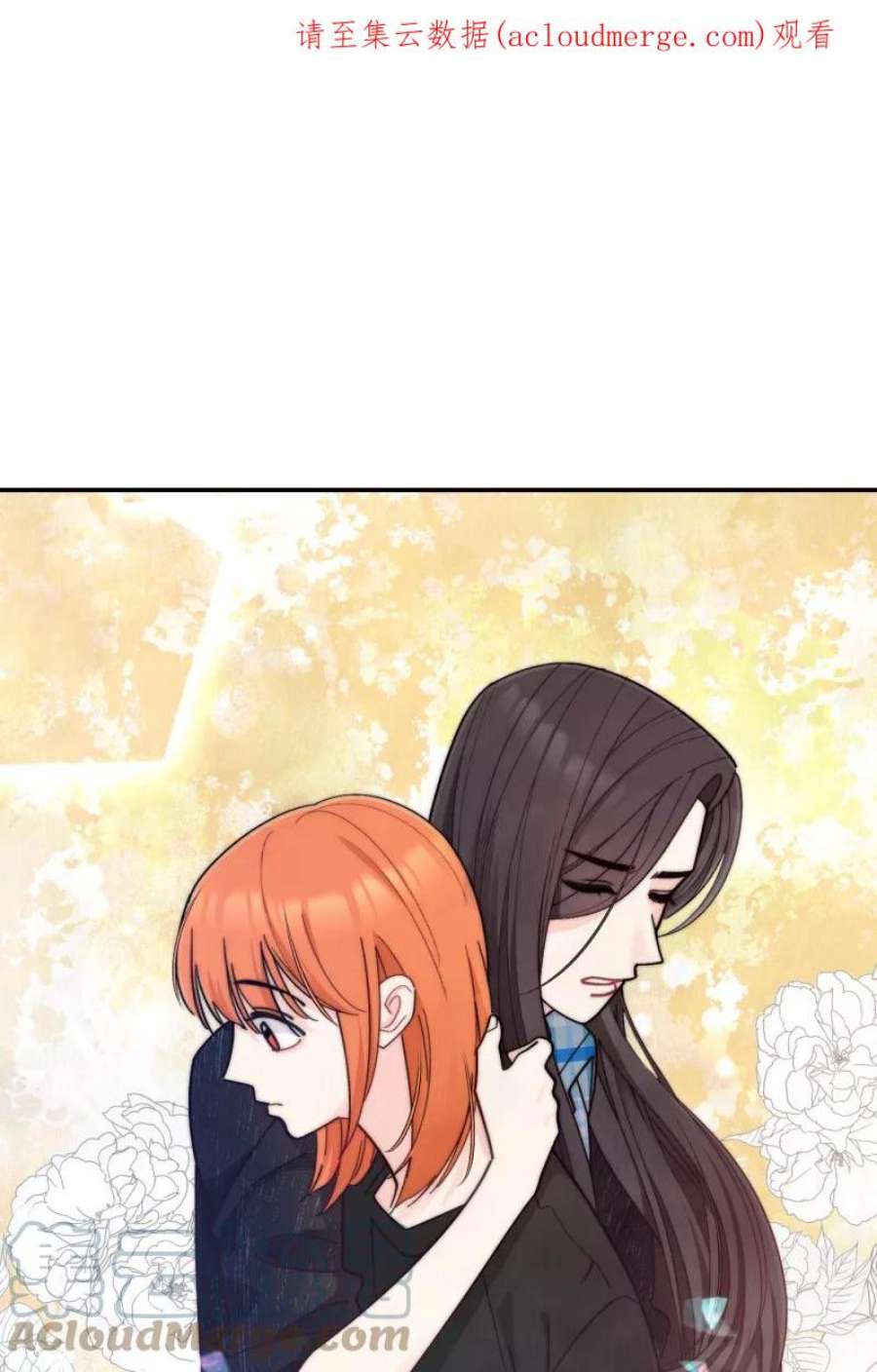 营业中请三连57话