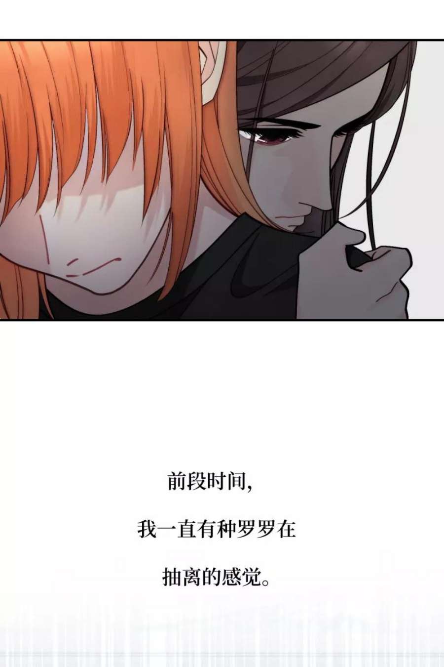 营业中请三连57话