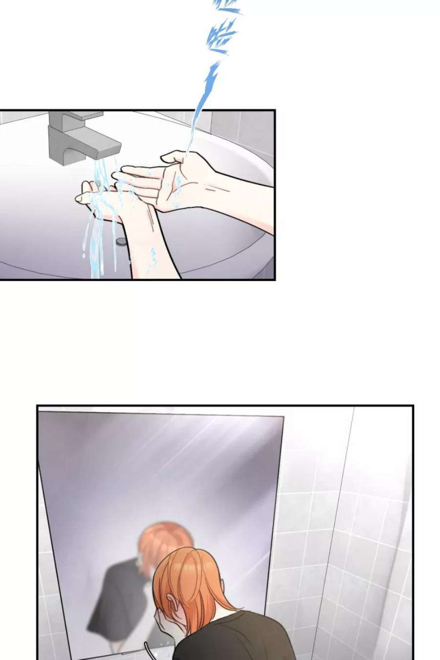营业中请三连57话