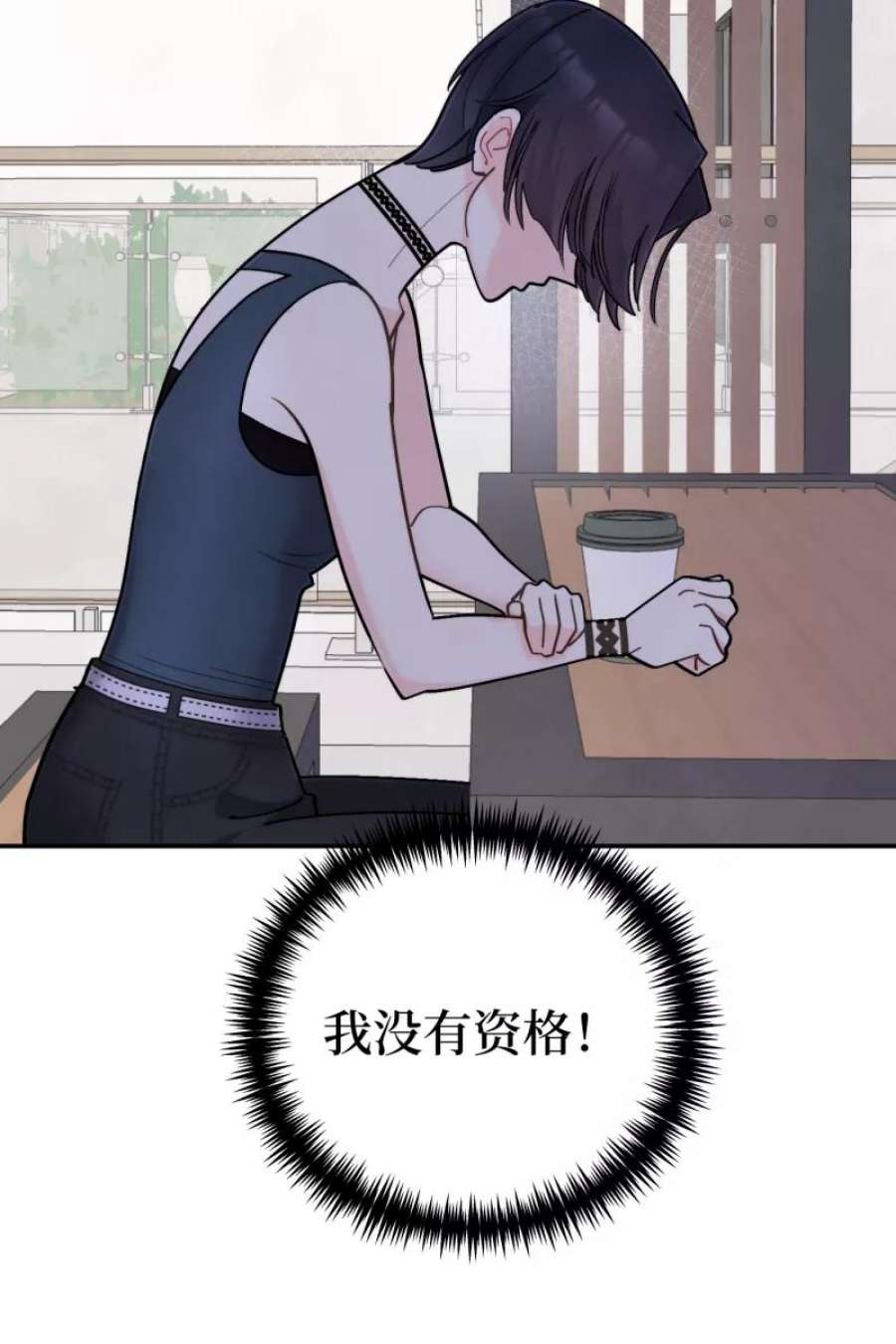 营业中请三连57话