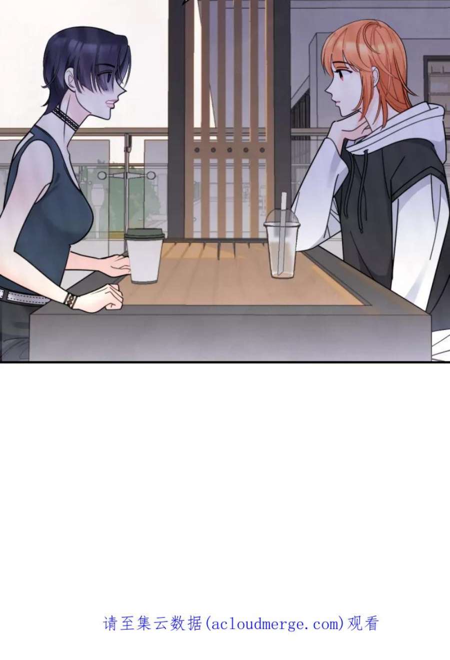 营业中请三连57话