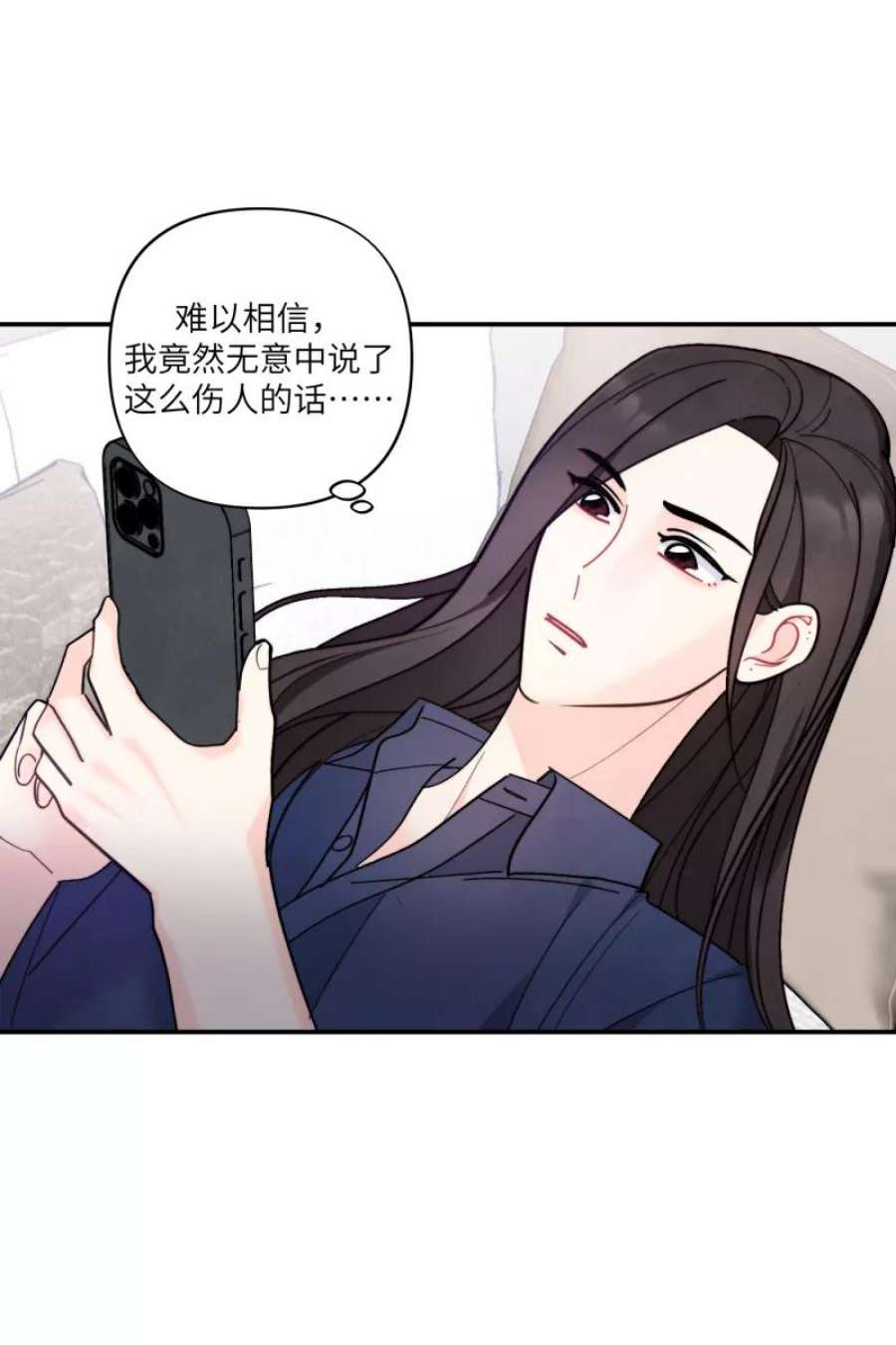 营业中请三连58话