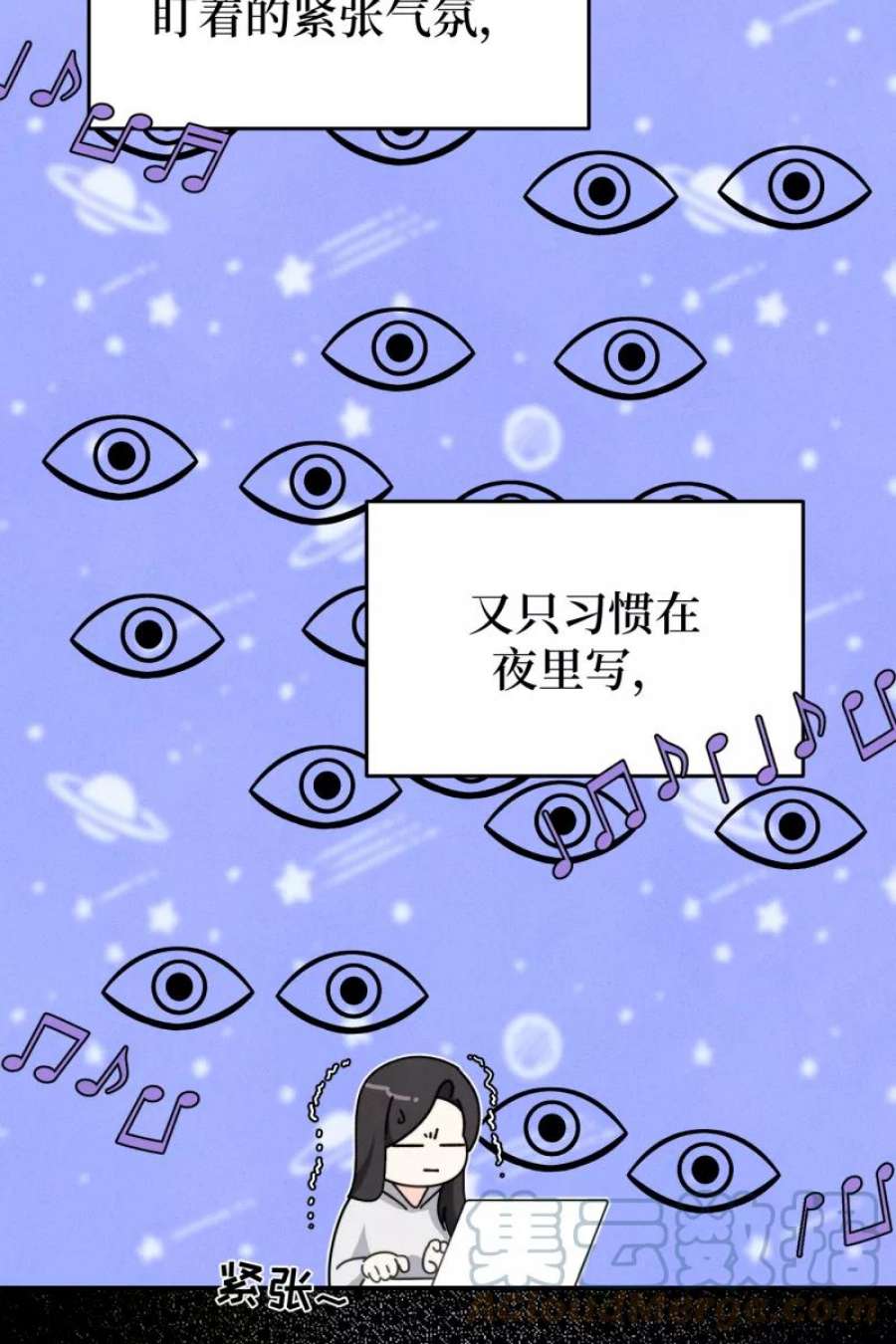 营业中请三连58话