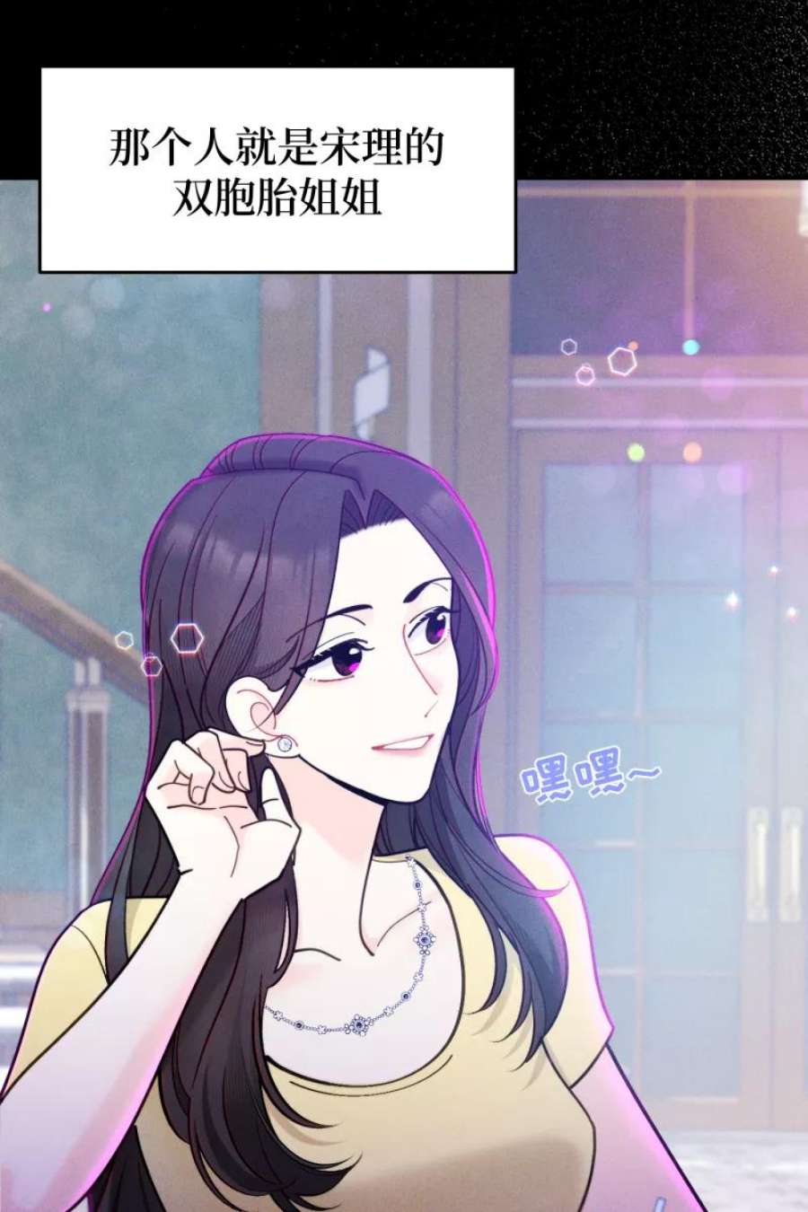 营业中请三连58话