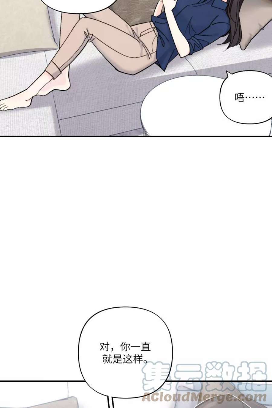 营业中请三连58话