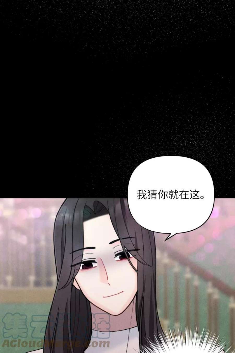 营业中请三连58话