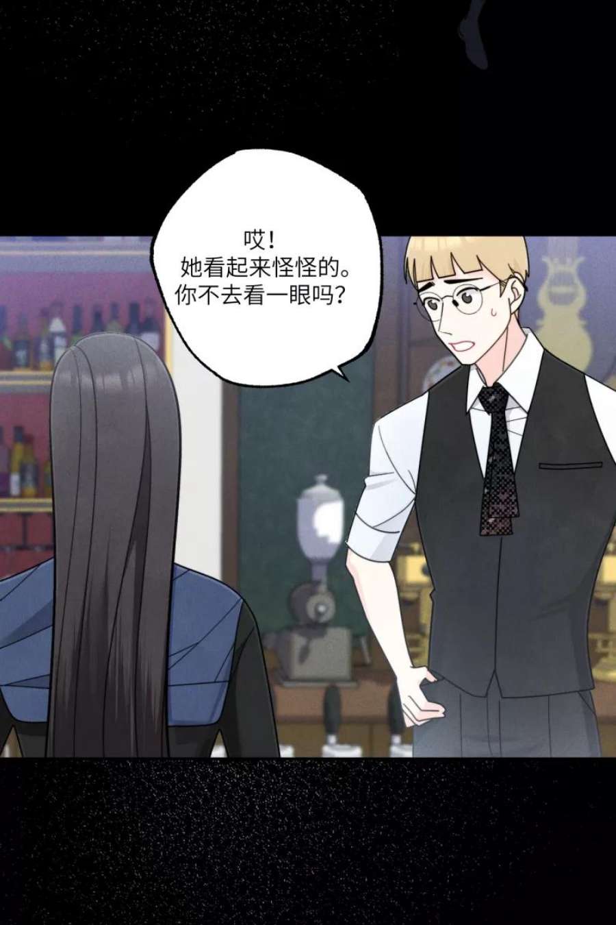 营业中请三连58话