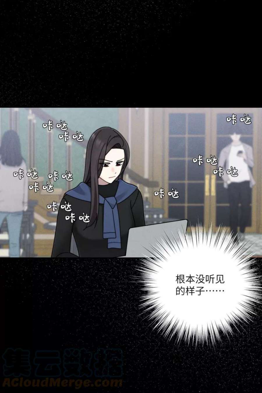 营业中请三连58话