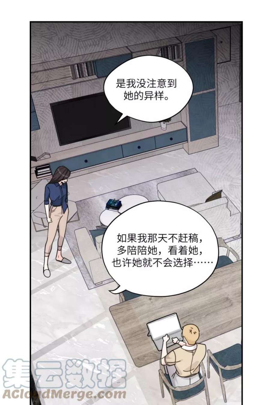 营业中请三连59话