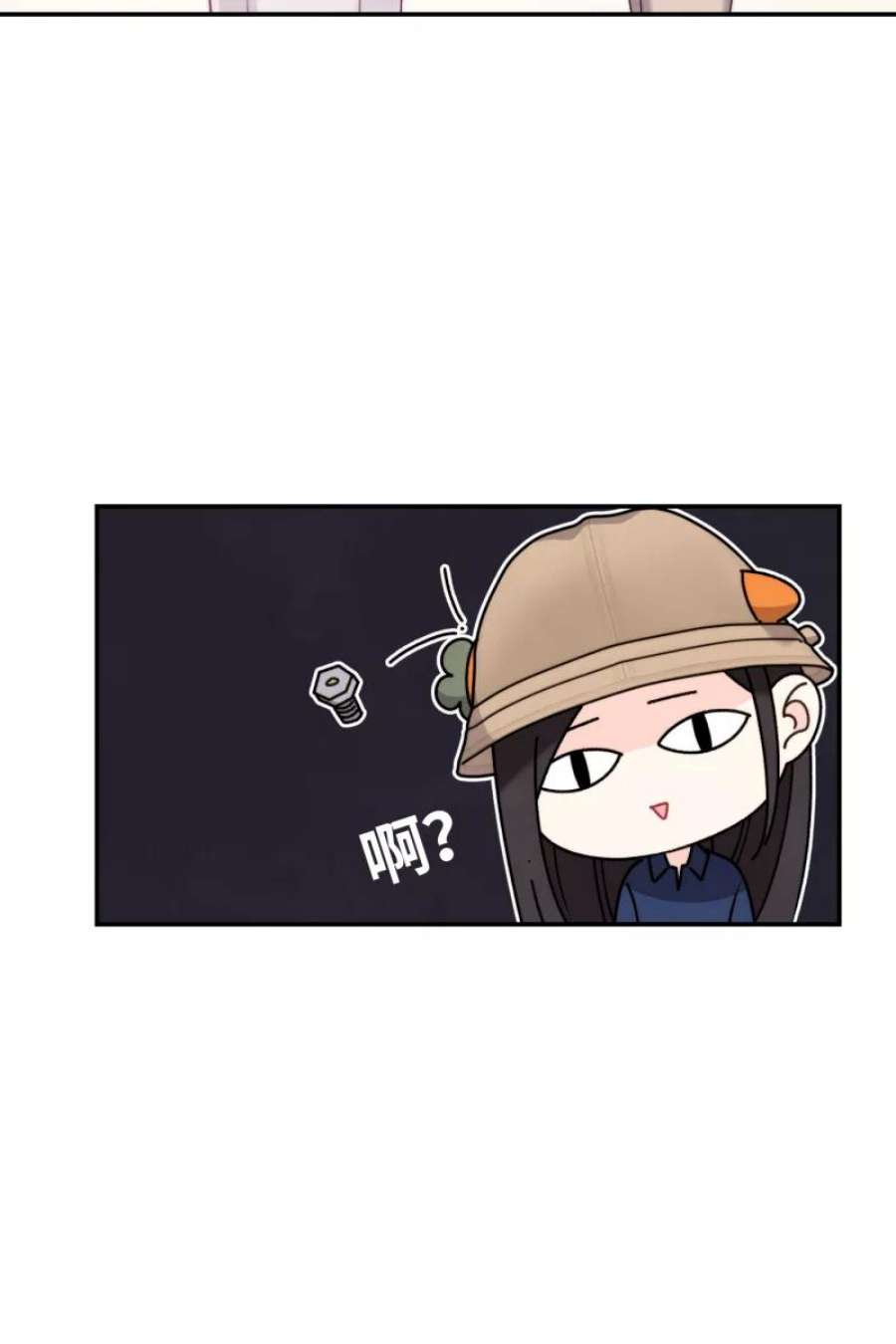 营业中请三连60话