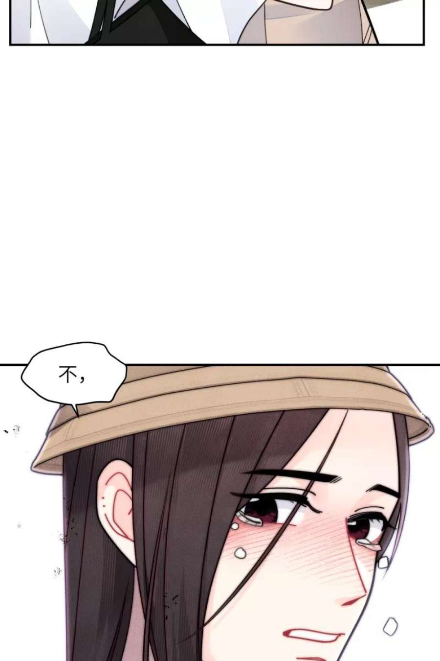 营业中请三连60话