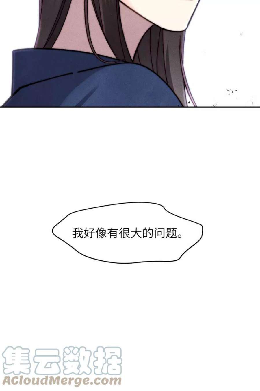 营业中请三连60话