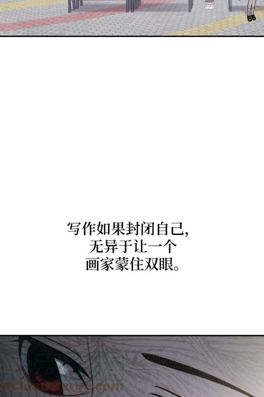 营业中请三连60话